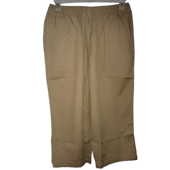 KHAKI  jeans - Picture 1 of 2